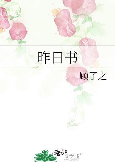 伦敦今天有没有下雨是什么意思
