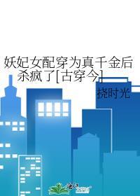 浪漫绝缘体by檀西免费阅读