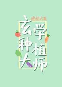 返回不会吧怎么又升级了简介