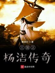 念念山河知乎