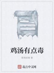 穿越以后，开局绑定反派系统