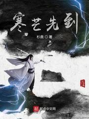 车越粉人越狠这榜一我当定了戚许