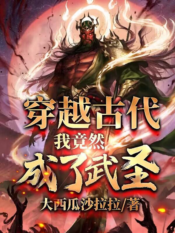 五八四合院：空间在手，女神我有