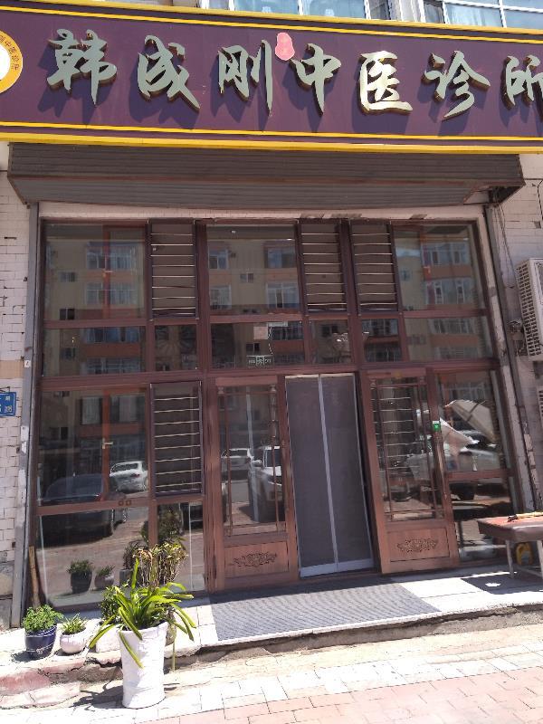 离婚夜孕吐，下乡资本家小姐躺赢
