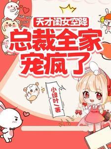 从呼吸法开始成就唯一仙