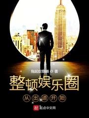 当超A影帝穿成Omega