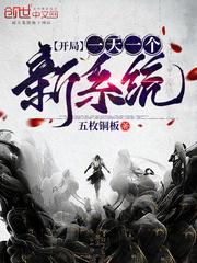 这个社会大佬过于谨慎且熟读律法