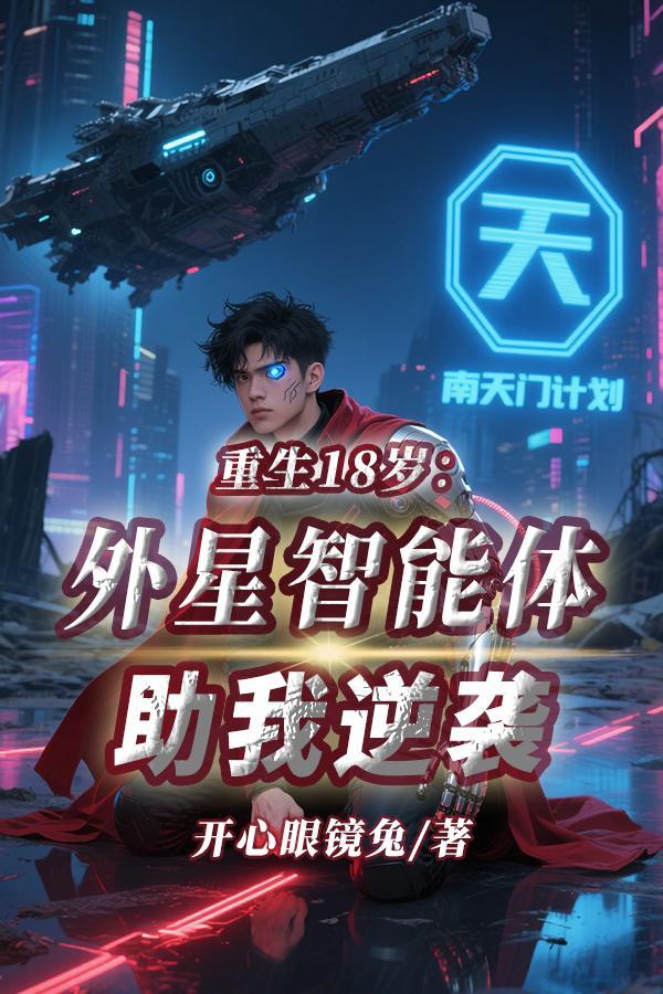 海贼：毁灭之拳