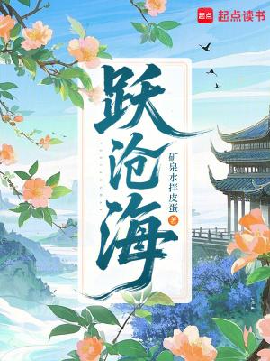 无限江湖我独行