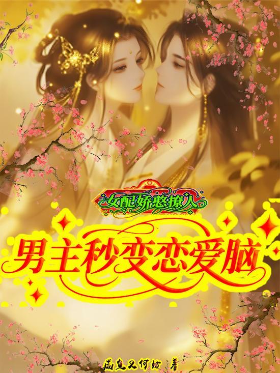 剑武独尊