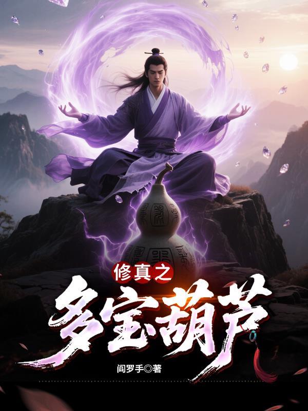 精神小妹崩老登，老登返现崩小妹