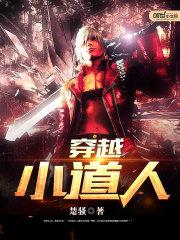 刚穿成后娘发现嫁妆能买下京城