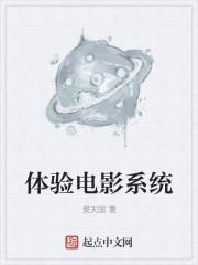 最强医圣林奇