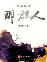 破烂事小说by三长两短
