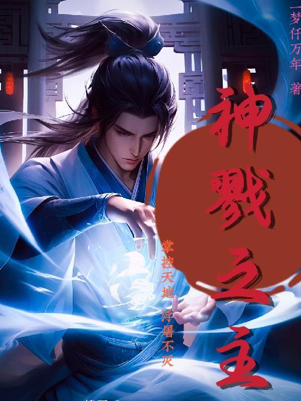 网约车司机之AI死亡阴影