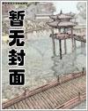 我那会养牛的千金主播，她有空间