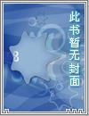 以武独尊