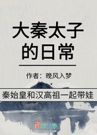 第二封遗书1V1灵异BG