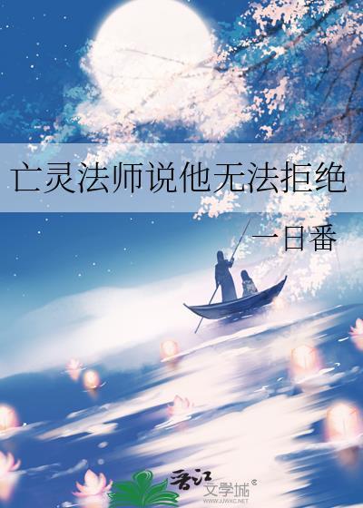 且凝眸