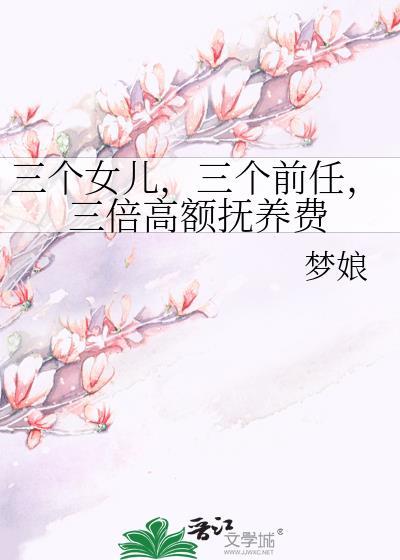 望川忘情不忘你